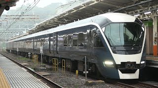 ＪＲ東海道線　熱海駅　Ｅ２６１系（サフィール踊り子）