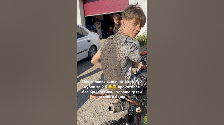 🔥Питбайк за 2.5🍋 норм?🤯 #питбайк  #сынмеханика #мото #shorts