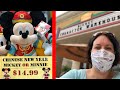 Disney Outlet Shopping | RE-OPENING DAY | Vineland [9/16/20]