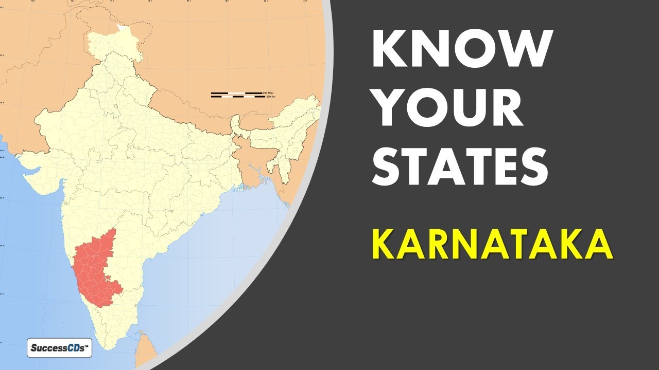 Karnataka GK - know your States - Karnataka General Knowledge