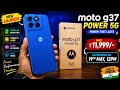 Moto G37 Power 5G India Launch In india 🔥| Moto G37 5g Price &amp; Unboxing | Upcoming Mobile 2026 