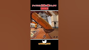 apex キル集 猛者はスコープを使わないって?私は使うわよ(半ギレ) part694【切り抜き】 #shorts #apex #apexlegends