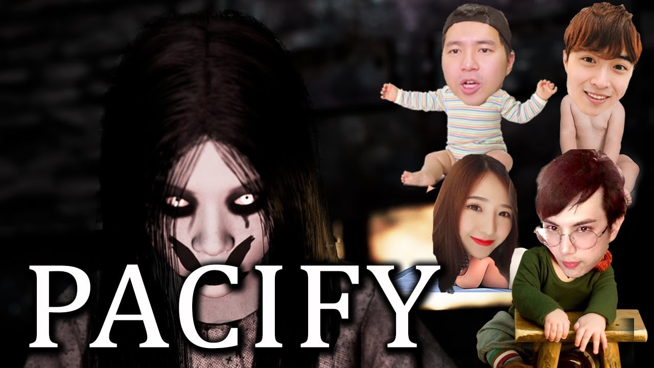 Pacify《安撫》Part 1 - 多人驅鬼游戲 Ft.[老吳 老洋 Songsen] - YouTube