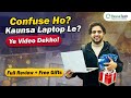 Second Hand Laptops with 6 Month Warranty | HP Dell Lenovo MacBook | ReuseTech 