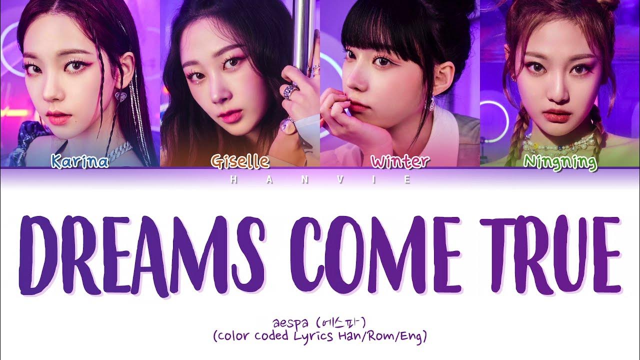 Come true the time. Come true the time. Dreams come true надпись. Make your dreams come true. I wish the wish you wish to wish.