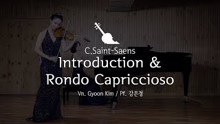[Gyoon] 생상: 서주와 론도 카프리치오소