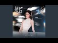 最后一页