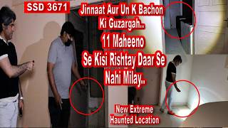 SSD 3671 | Jinnaat Aur Un K Bachon Ki Guzargah..11 Maheeno Se Kisi Rishtay Daar Se Nahi Milay..|