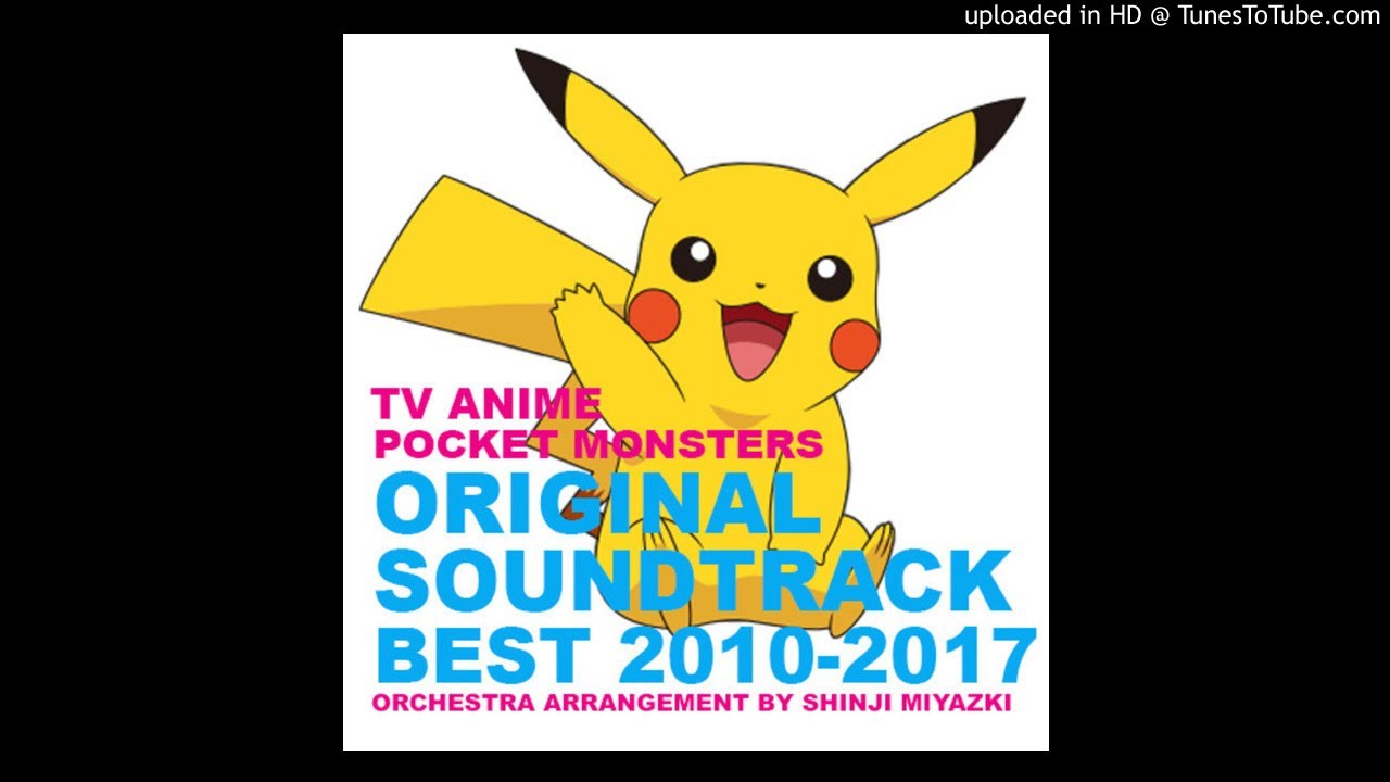 Festival Plaza フェスサークル Pokemon Sun Moon Anime Bgm Shinji Miyazaki Youtube Festival Plaza フェスサークル Pokemon Sun Moon Anime Bgm Shinji Miyazaki Youtube