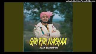 minjo ta bharmouri gamde  Gaddiyali Folk Song  Ajay Bharmouri