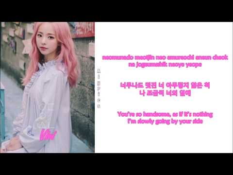 LOONA (Vivi) - Everyday I Love You (Feat. Haseul) [Rom-Han-Eng Lyrics]