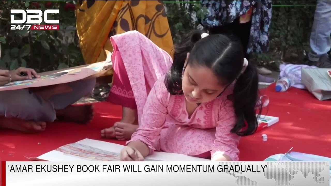 'Amar Ekushey book fair will gain momentum gradually' | DBC NEWS