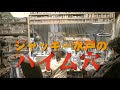 【HG Rising Freedom】ジャッキー水戸のハイム穴 第99回　羽マスキング地獄。そして今月のプレバン