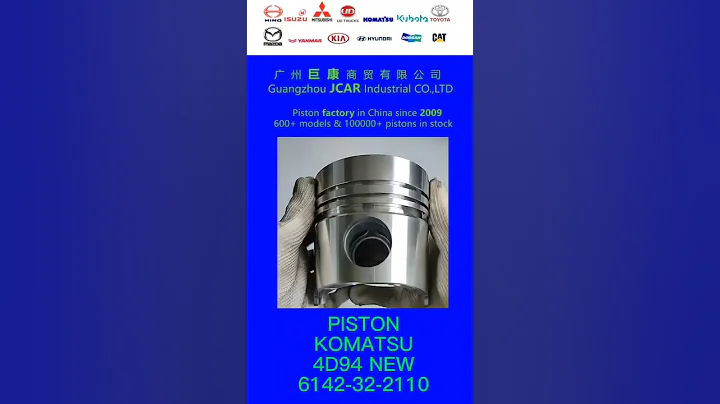 JCAR PISTON KOMATSU 4D94-NEW 6142-32-2210 IN STOCK