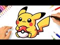 HOW TO DRAW A CUTE PIKACHU KAWAII EASY ⚡