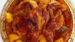 فروج مسحب بتتبيلة رائعةBoneless chicken with a wonderful seasoning