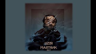 LIZER - Маятник | ТЕКСТ