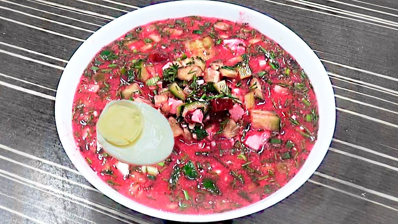 прекрасный летний суп холодник который вам понравится Просто идеальный ...