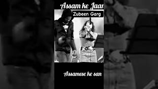 Zubeen Garg Rira Ri Ra Ra Ra Ra Ra Ra Rea Ea Ea