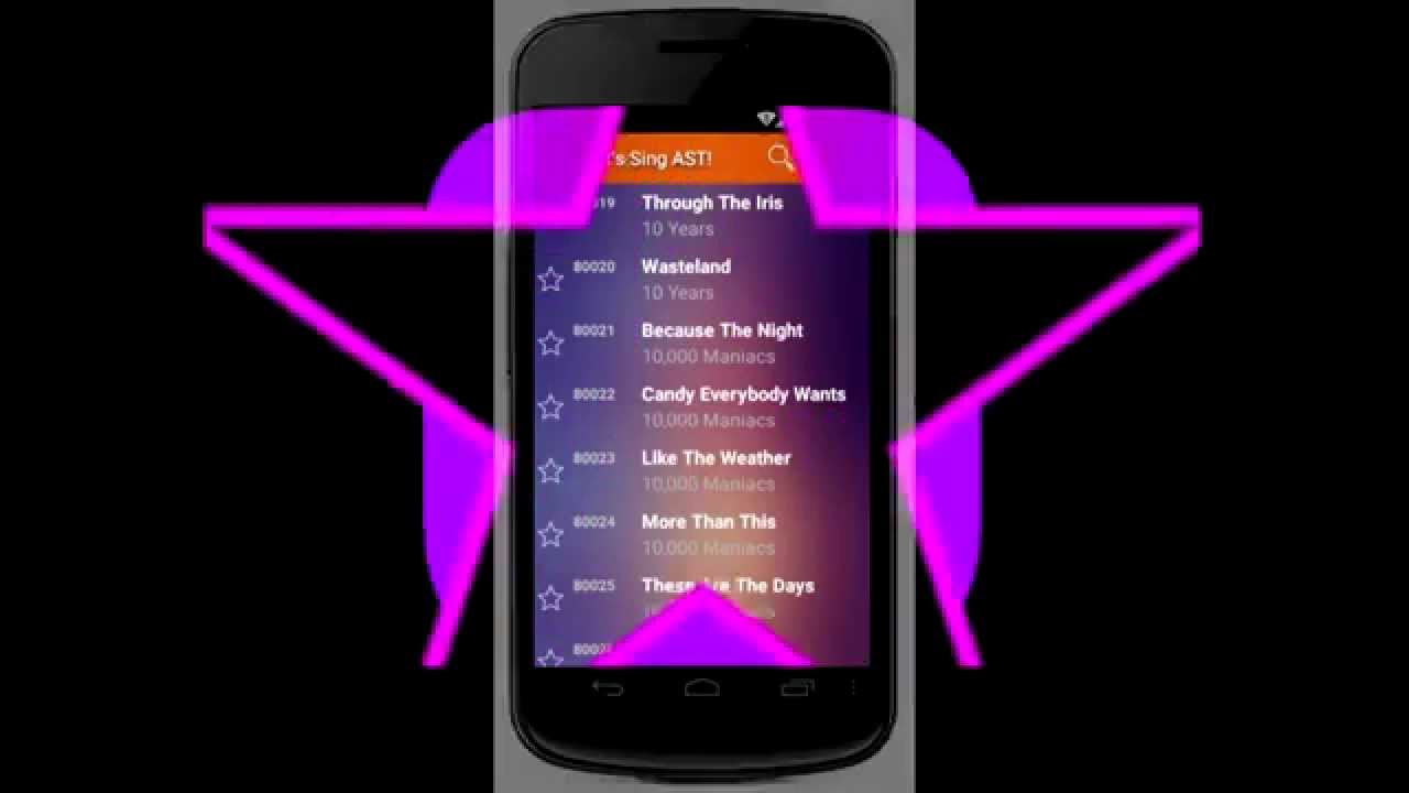 Але база база песня. Приложение AST караоке. Караоке Эволюшн приложение. Караоке Evolution экран. АСТ 100 караоке каталог песен.