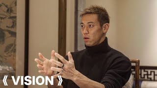 《 VISION 》なぜ2週間前に出会った大学生を「One Tokyo」の運営にするのか