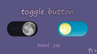 toggle button - css & html -