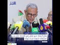 دفاع الطرف المدني: عزيز فشل في تبرير استغلال النفوذ لبناء ثروته