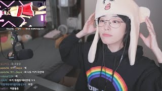 [2023년 12월 28일] 리그 오브 레전드 League of Legends