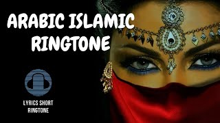 Latest Arabic Ringtone 2022 | Silent Ringtone 2022 | Islamic Ringtone 2022 | Simple Ringtone screenshot 5
