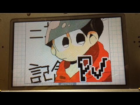 【うごメモ】おそ松さんPV
