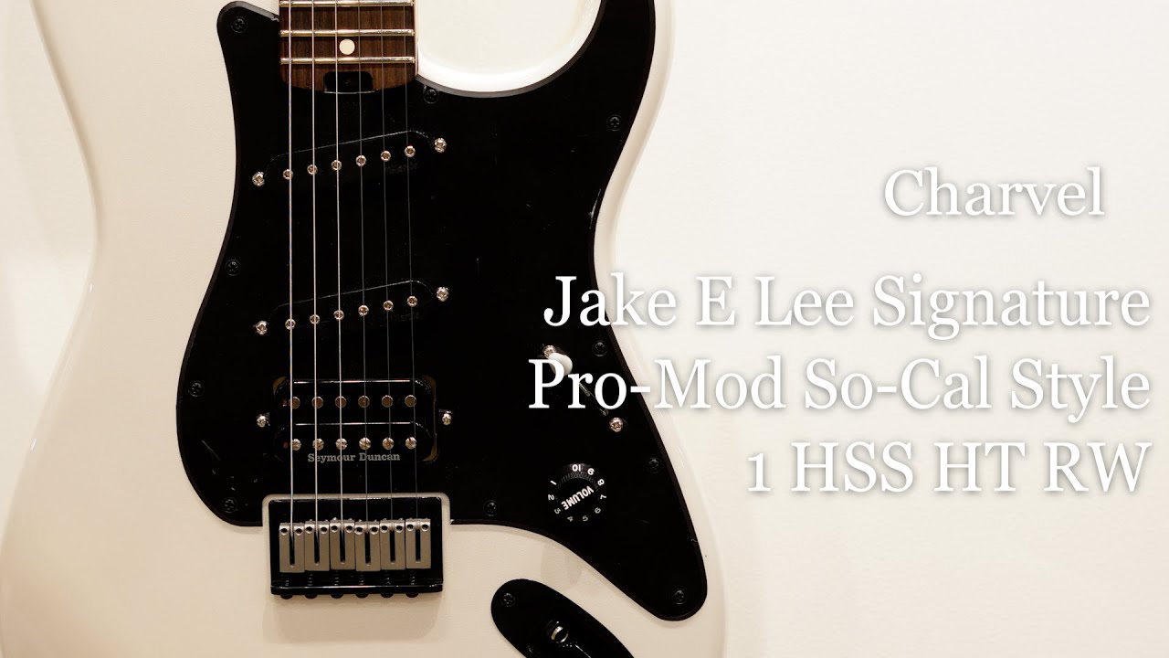 CHARVEL Charvel Jake E Lee Signature Pro-Mod So-Cal Style HSS HT RW  (Pearl White/Rosewood) ギター