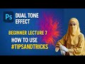 How To Create Dual Tone Effect in Photoshop | Dual Tone Effect Tutorial 2026 (Step by Step)