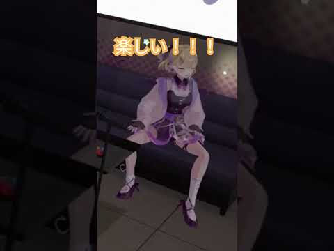 つなにお尻ペンペンされるのあちゃん 【 #胡桃のあ #猫汰つな #白波らむね #花芽なずな #小森めと /ぶいすぽっ!】