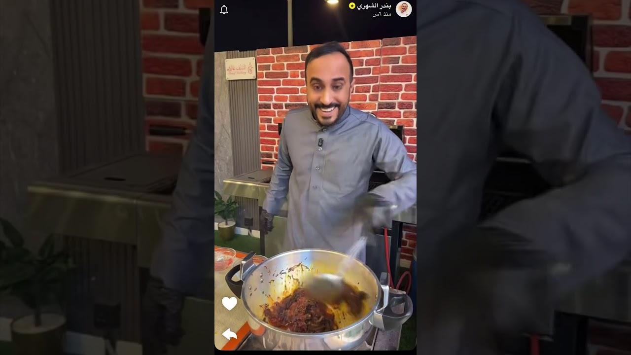 دجاج شوايه ورز بخاري🤤.