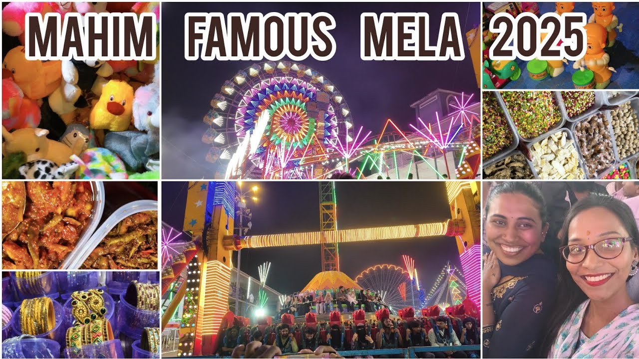 Mahim Famous Mela 2025। Trending। Urus Mela। 
