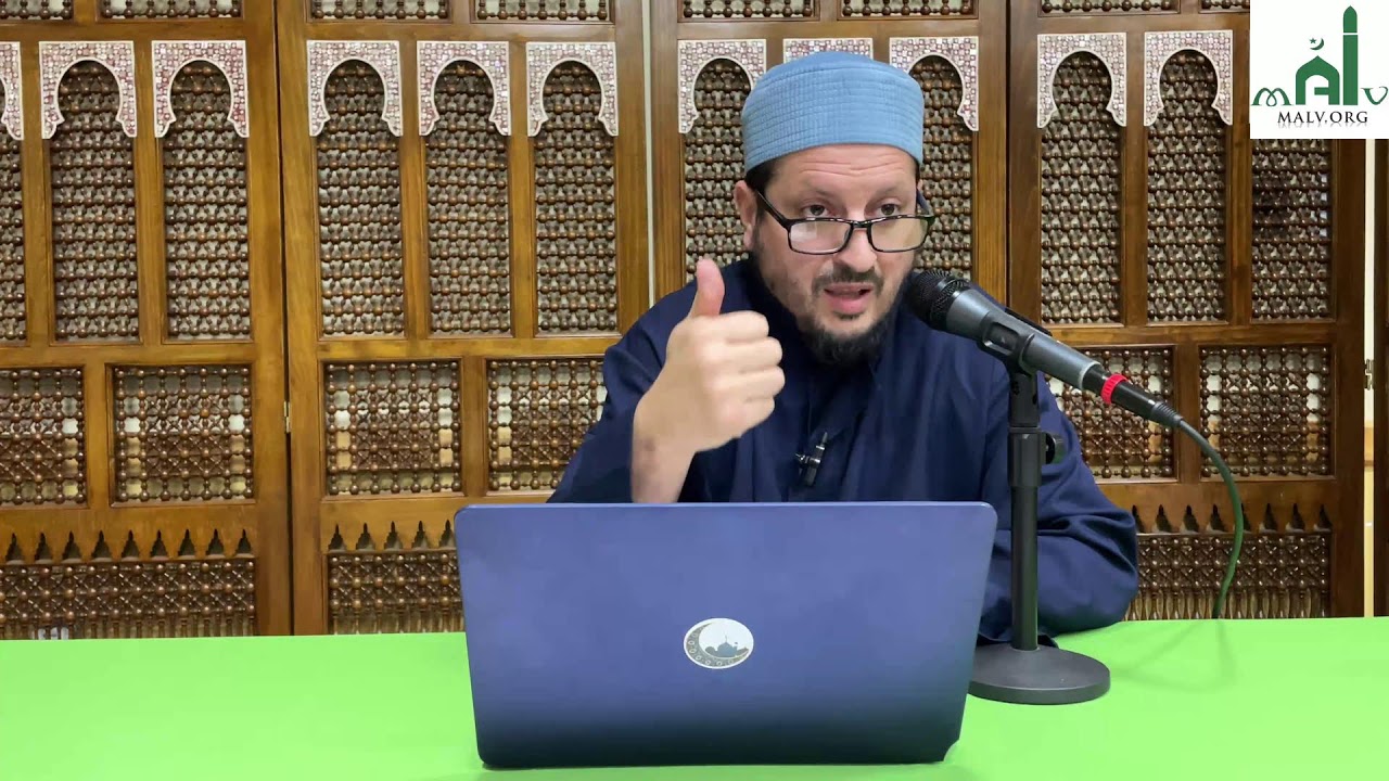 Tafsir Surah Hujurat Ayah 11 