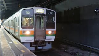 ●20200813 211×313系 発車 ＠金山
