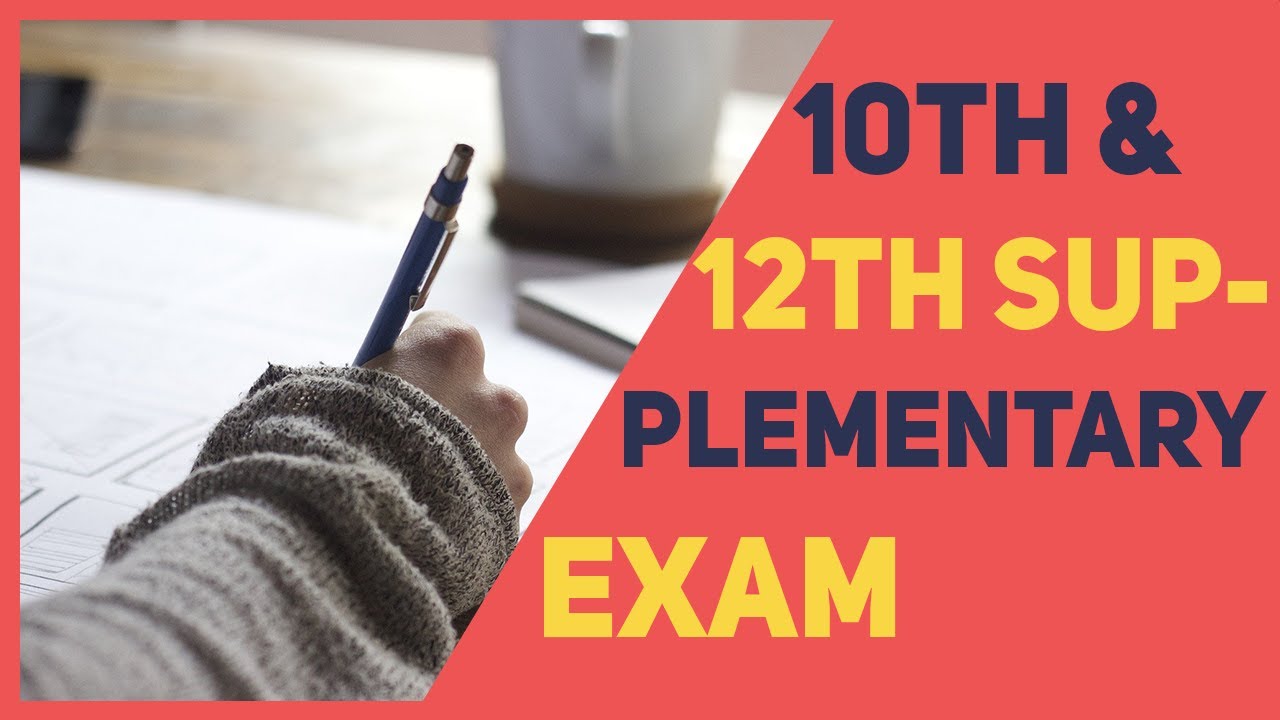 Supplementary Exam 2020 | In Hindi