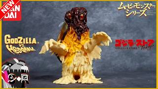 Yet ANOTHER Movie Monster Series HEDORAH Repaint | Choco-Banana Review