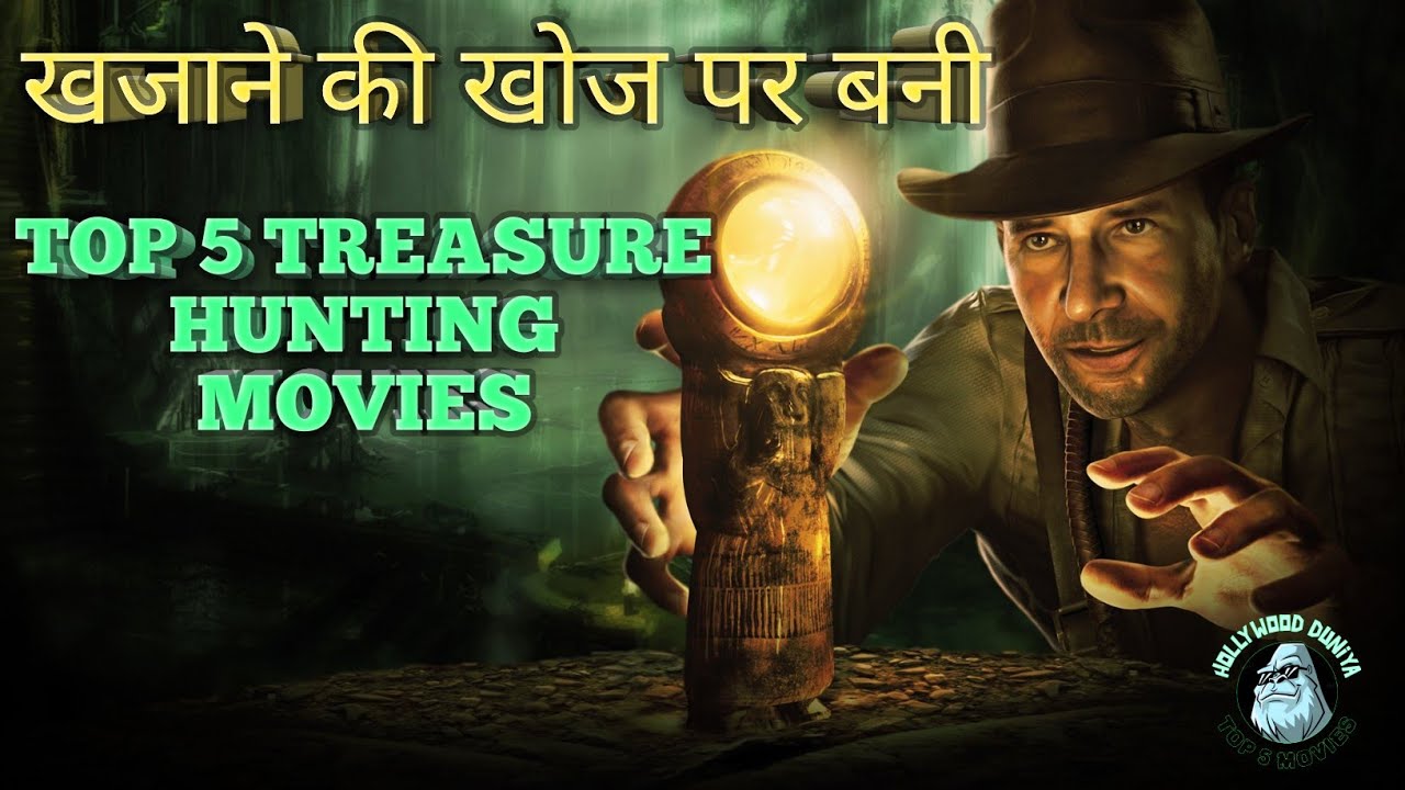 TOP 5 TREASURE HUNT MOVIES [ LINK IN THE DESCRIPTION ] HINDI DUBBED