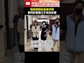 彭振聲妻輕生事件