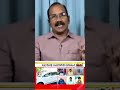 TP Jayachandran #shorts #short #reals #bjp #keralanews #news#malayalamnews #news#malayalamnews