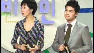 비타민 - Vitamin 20100210 #006