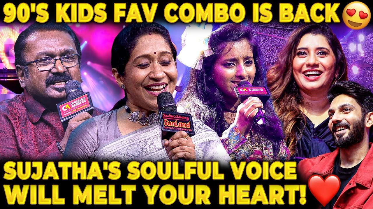 இரண்டு பேரும் பாட்டுலயே Love-அ சொல்லிட்டாங்க😍 Sujatha Mohan❤️Husband Live Musical Romance on Stage🥰