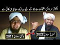 This is enough to know the truth of engineer mirza  exposed of ali mirza  duniya fani