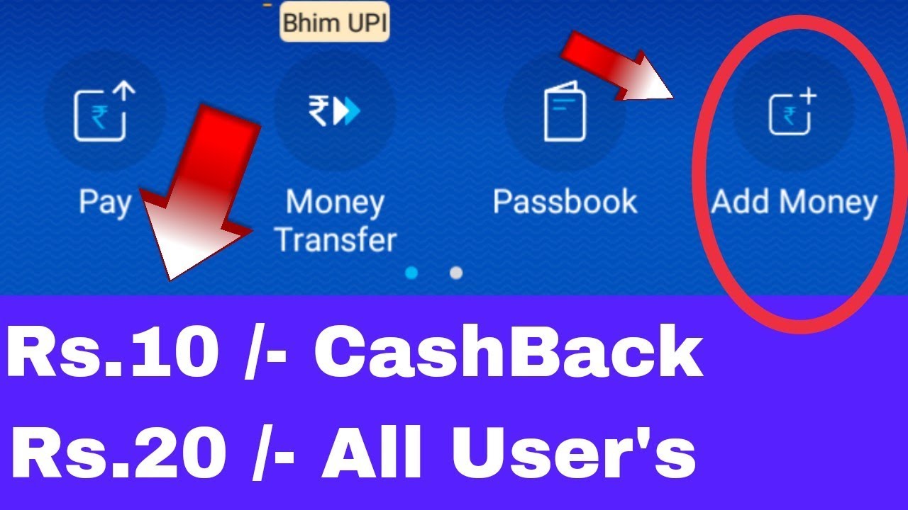 Paytm Add Money Promocode Today || Paytm New Promocode today !! TODAY Promocode