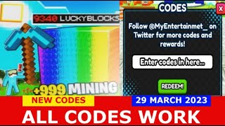 ALL BLOCK MINER CODES! (March 2023)  ROBLOX Codes *SECRET/WORKING* 