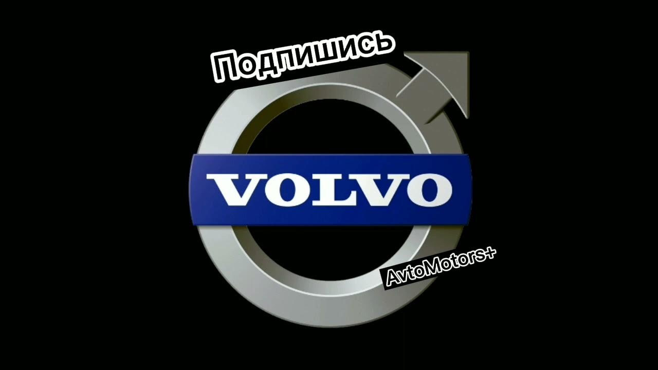 как поставить дворники в сервисное положение вольво хс90 - YouTube