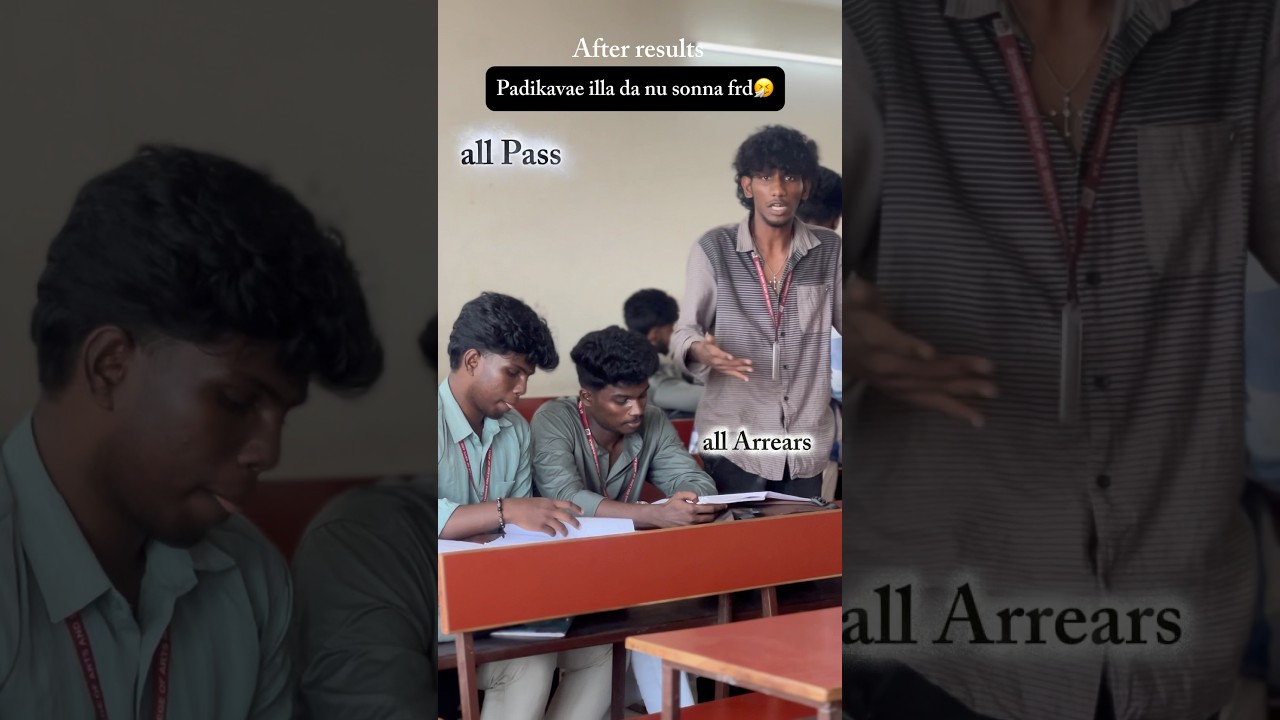 All arrears ❌ all Pass ✅