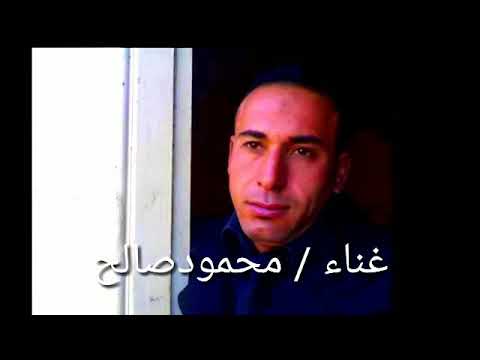 موال هذا جناة ابي بدون موسيقى مع اجمل صوت